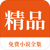 开云体app下载